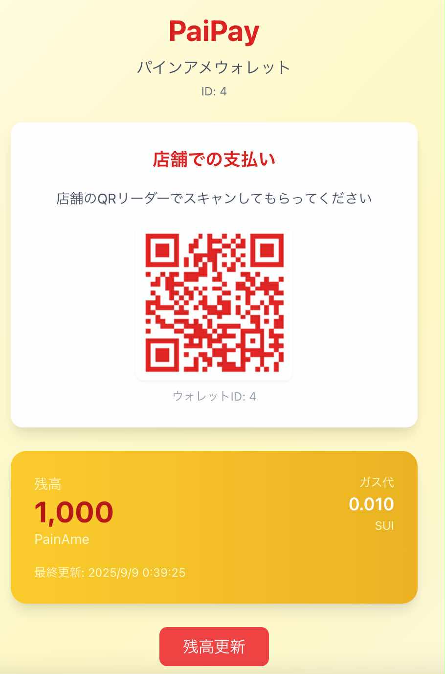 情報と符号化の数理/培風館/韓太舜（単行本） 情報と符号化の数理 | 韓 太舜, 小林 欣吾 |本 | 通販 | Amazon