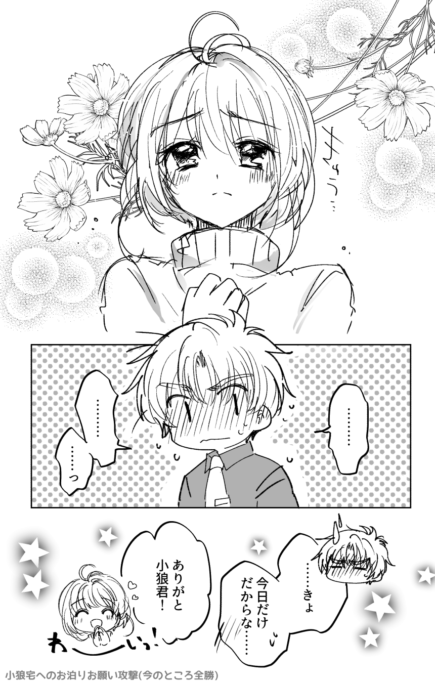 ❤Chiroさま❤書いたことが叶うペン❤ ❤Chiroさま❤書いたことが叶うペン❤ Chiroさま書いたこと