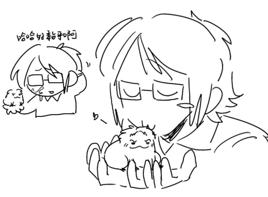 ナマコ tweet media