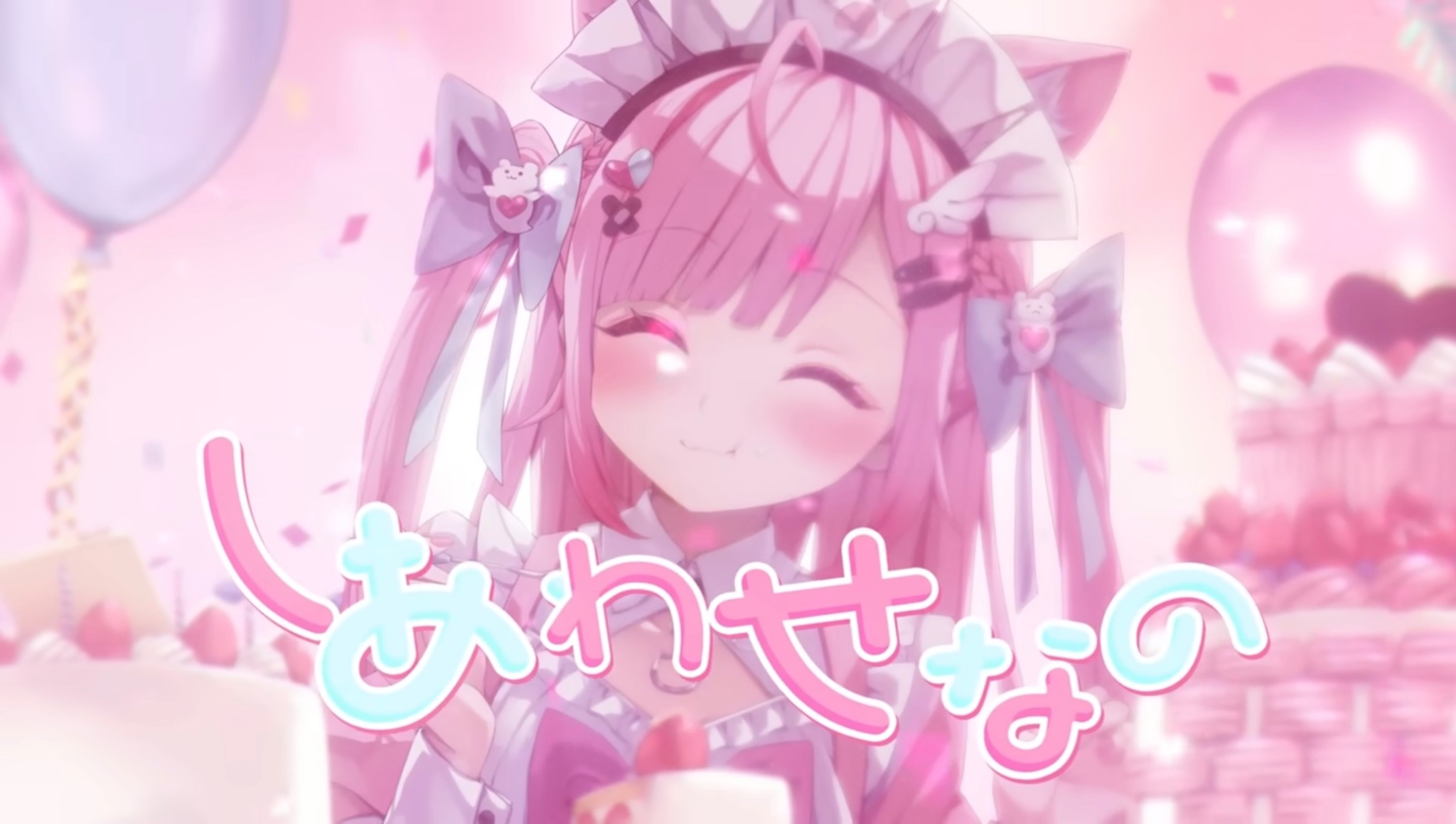 あき＊様♡ありがとうございます♡ お疲れさま♡ あなたに癒しの魔法をかけちゃうぞ〜！ 💖🪄