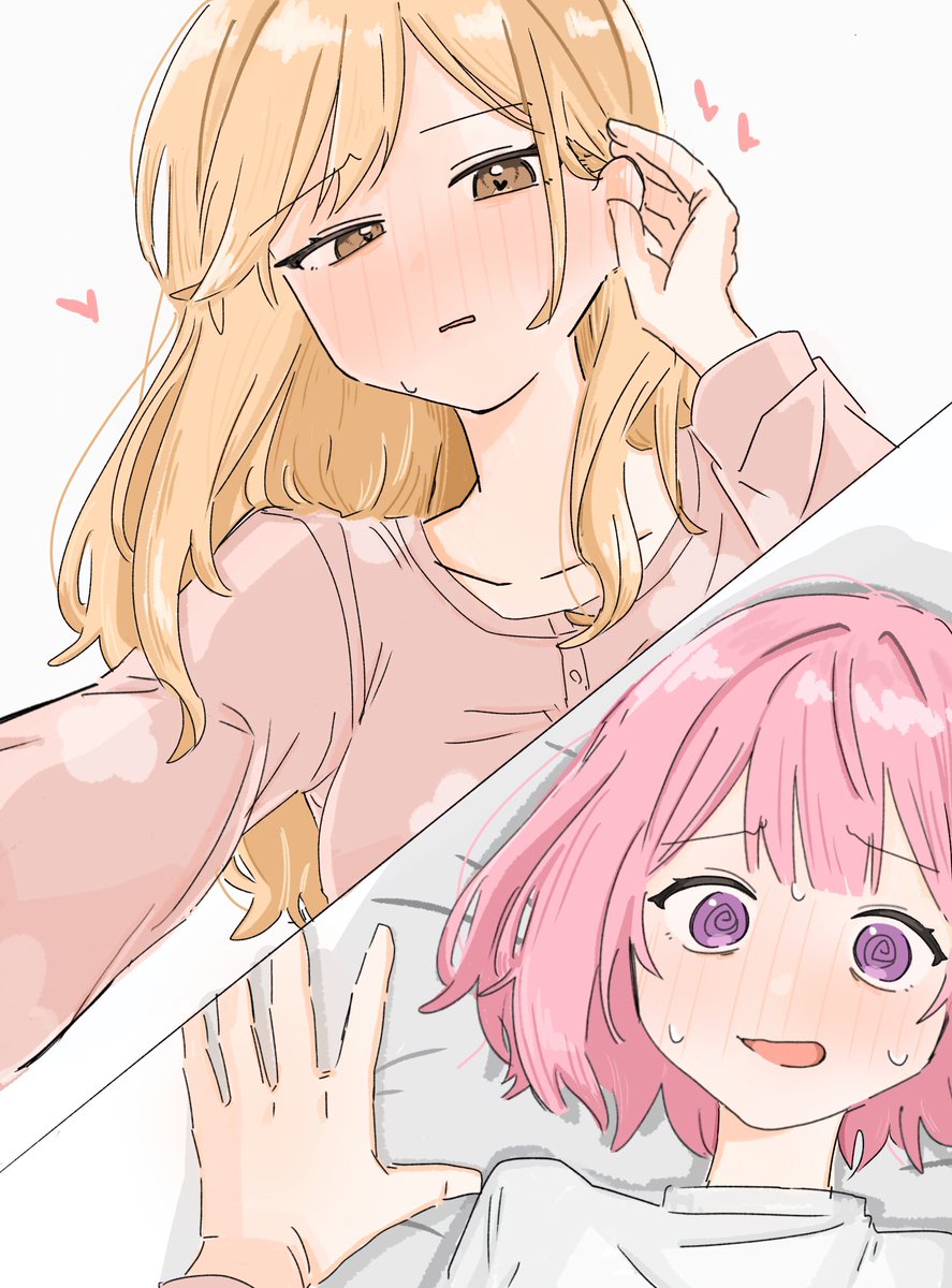 あじれな
#わたなれ