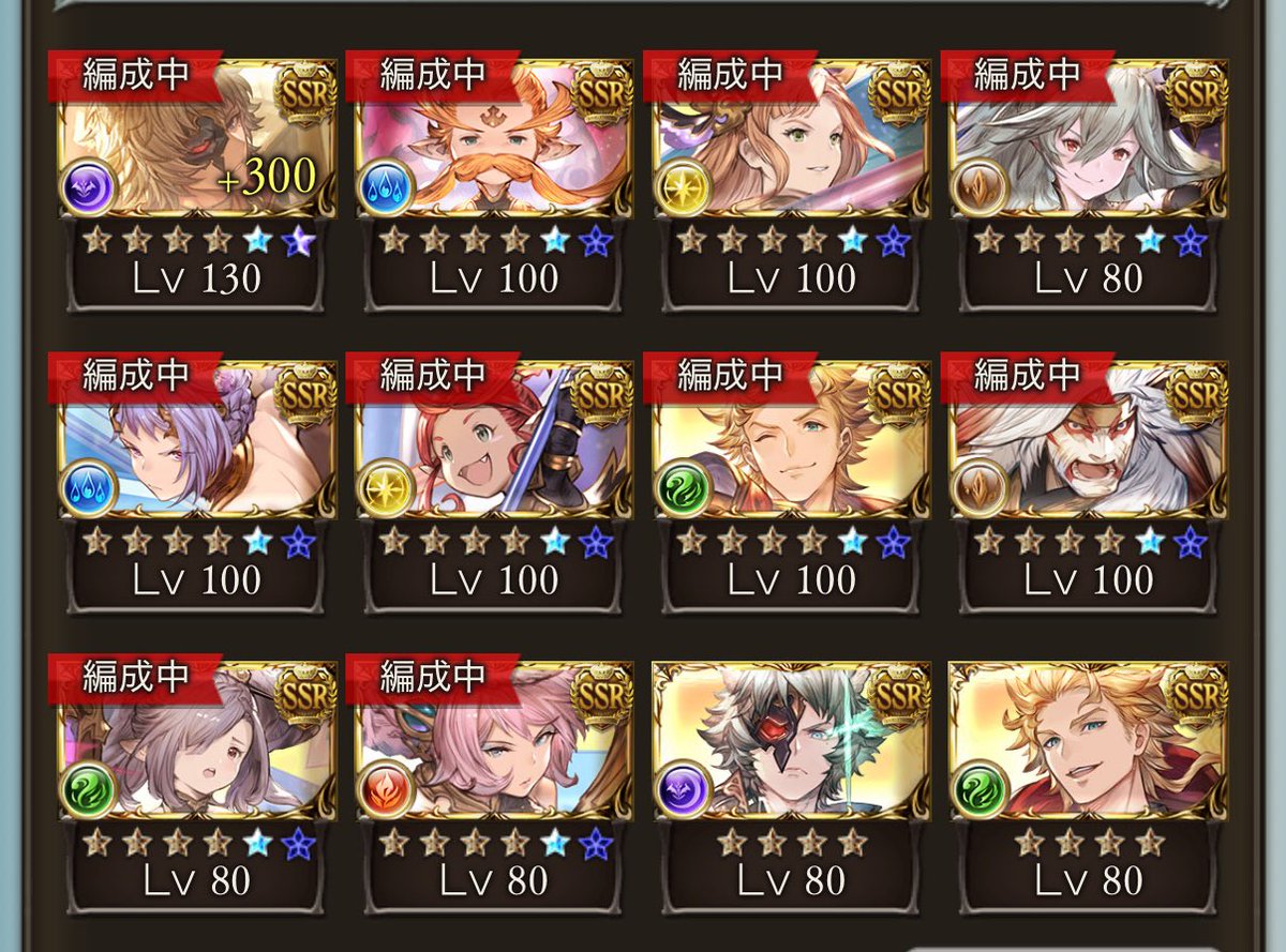 シンザン tweet media