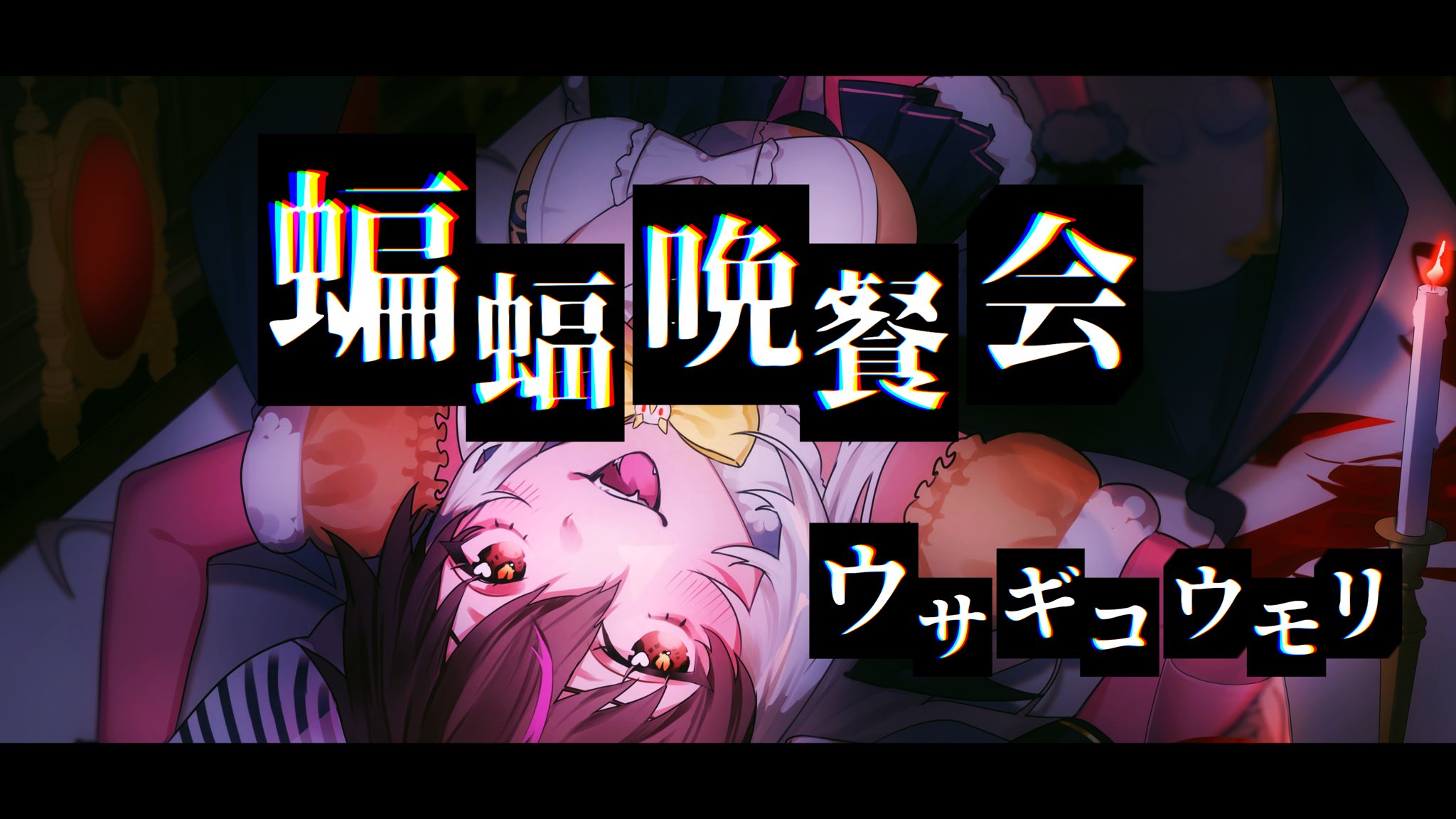 むじなもりたまきち (@pnpktanuki) / X