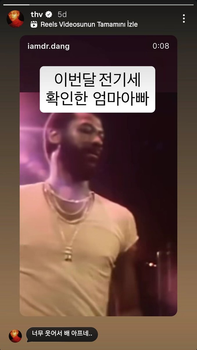 Aşkım espriyi anlamak için kendimi yırttım ama sonunda anladım🙂‍↕️