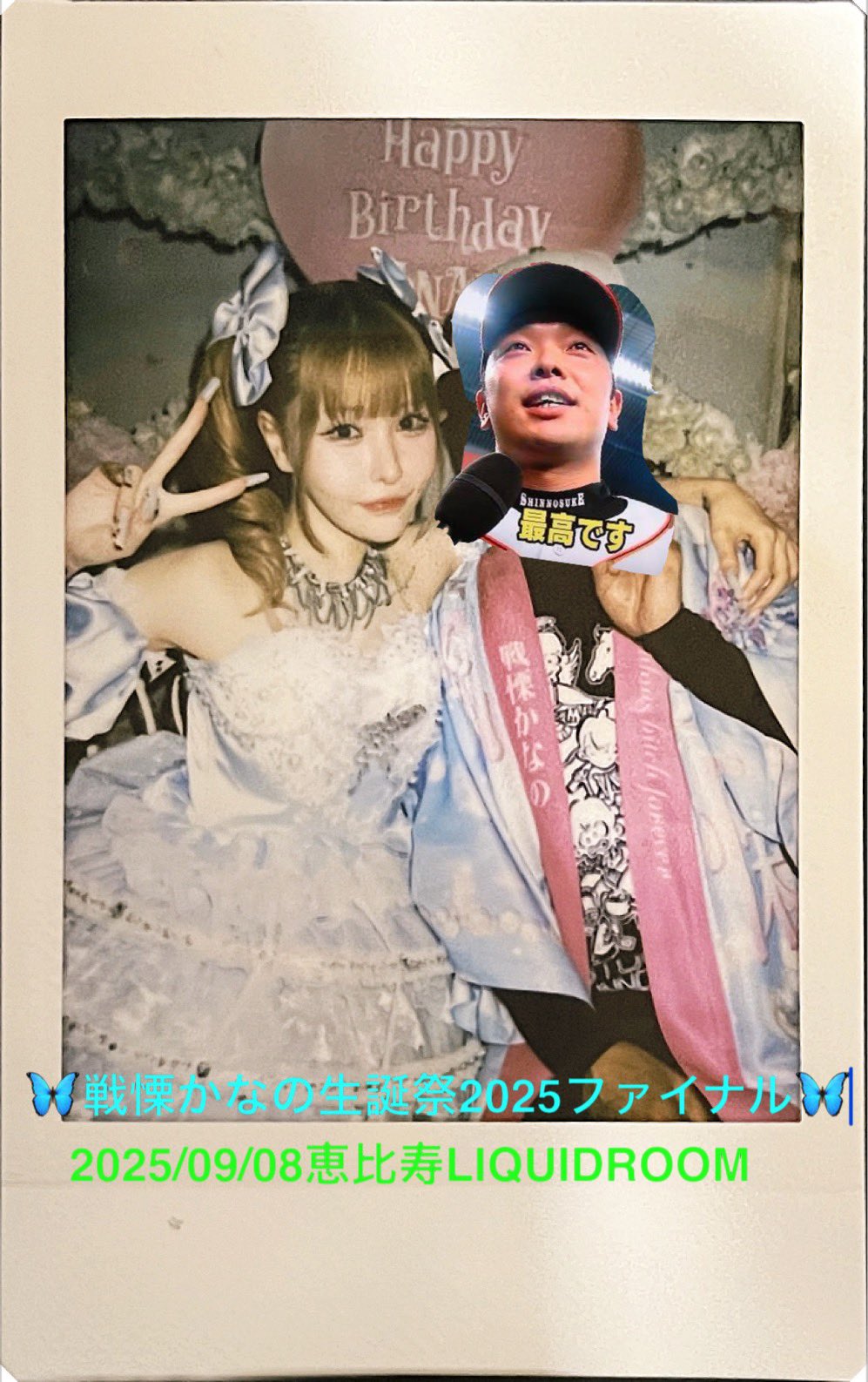 KNKヒジュンチェキ ぶんぶん on X: 