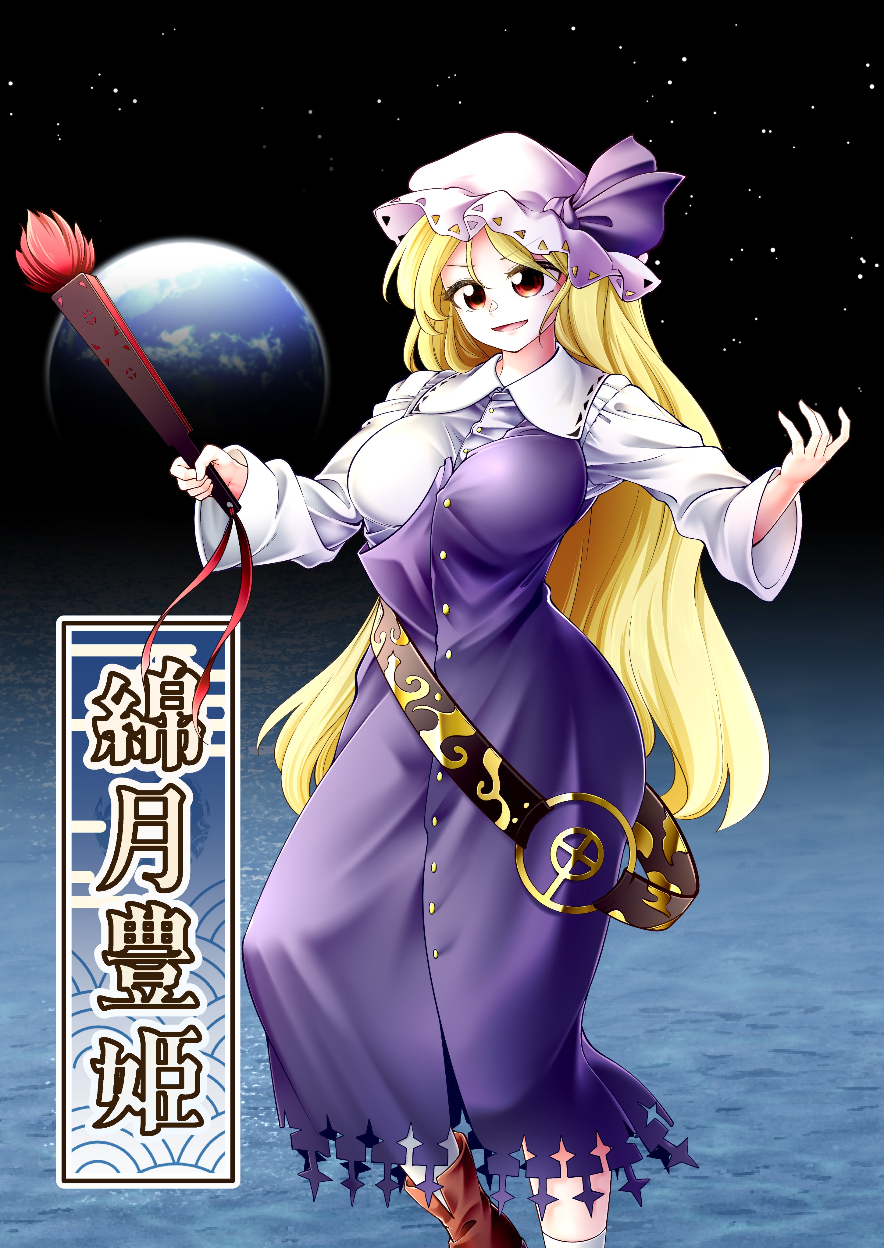 じ*こ様 【✨極美品✨】chill no ki チルノキ◎曼荼羅柄ワンピース 0-DEN＠秋例申込済 on X: 