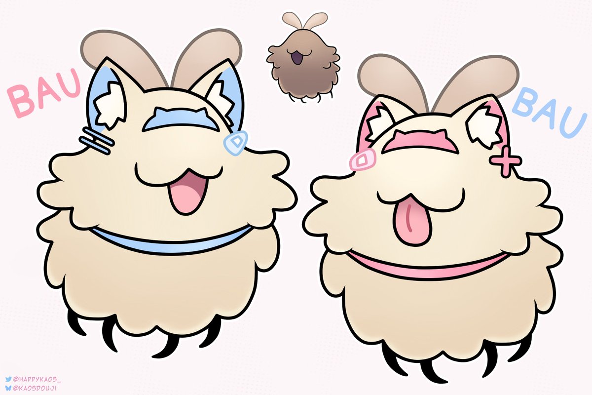 Since the fleas in Silksong are good doggos, I think they would also be good Bau Baus!! &gt;&lt; 🩵🩷

#FWMCpix 🐾