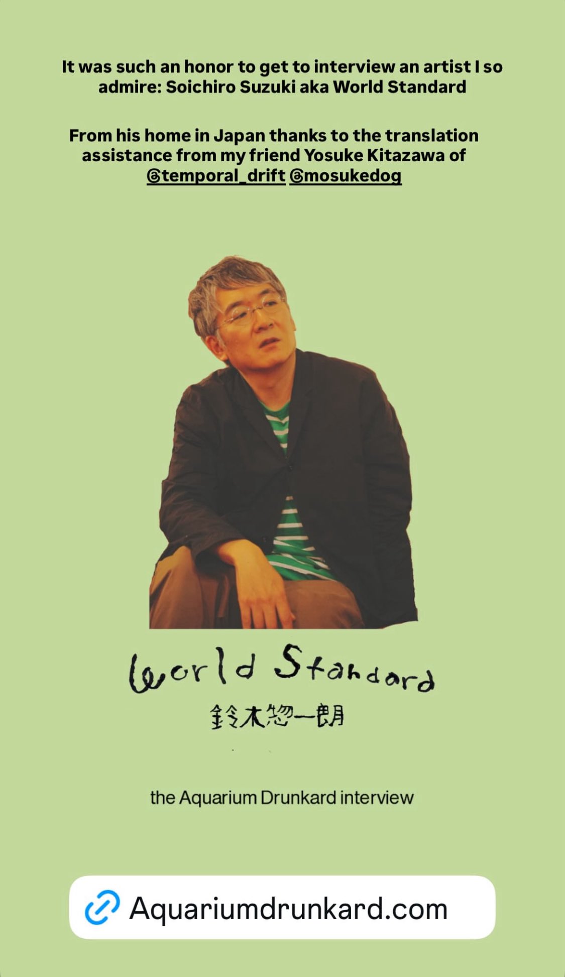 鈴木惣一朗 ワールドスタンダード (@WORLDSTANDARD_) / X