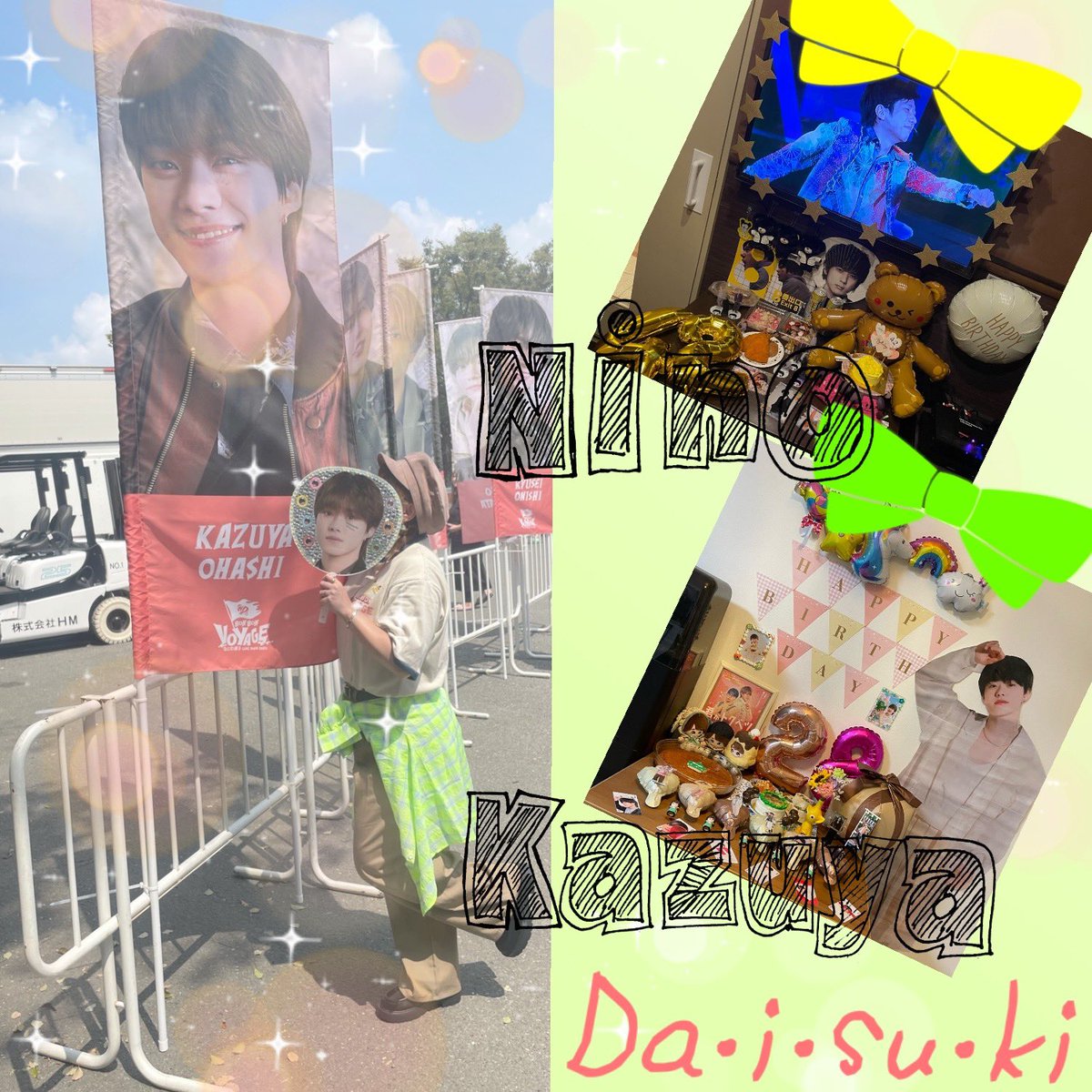 𝚈𝚞𝚔𝚊🎉5️⃣🎈 tweet media