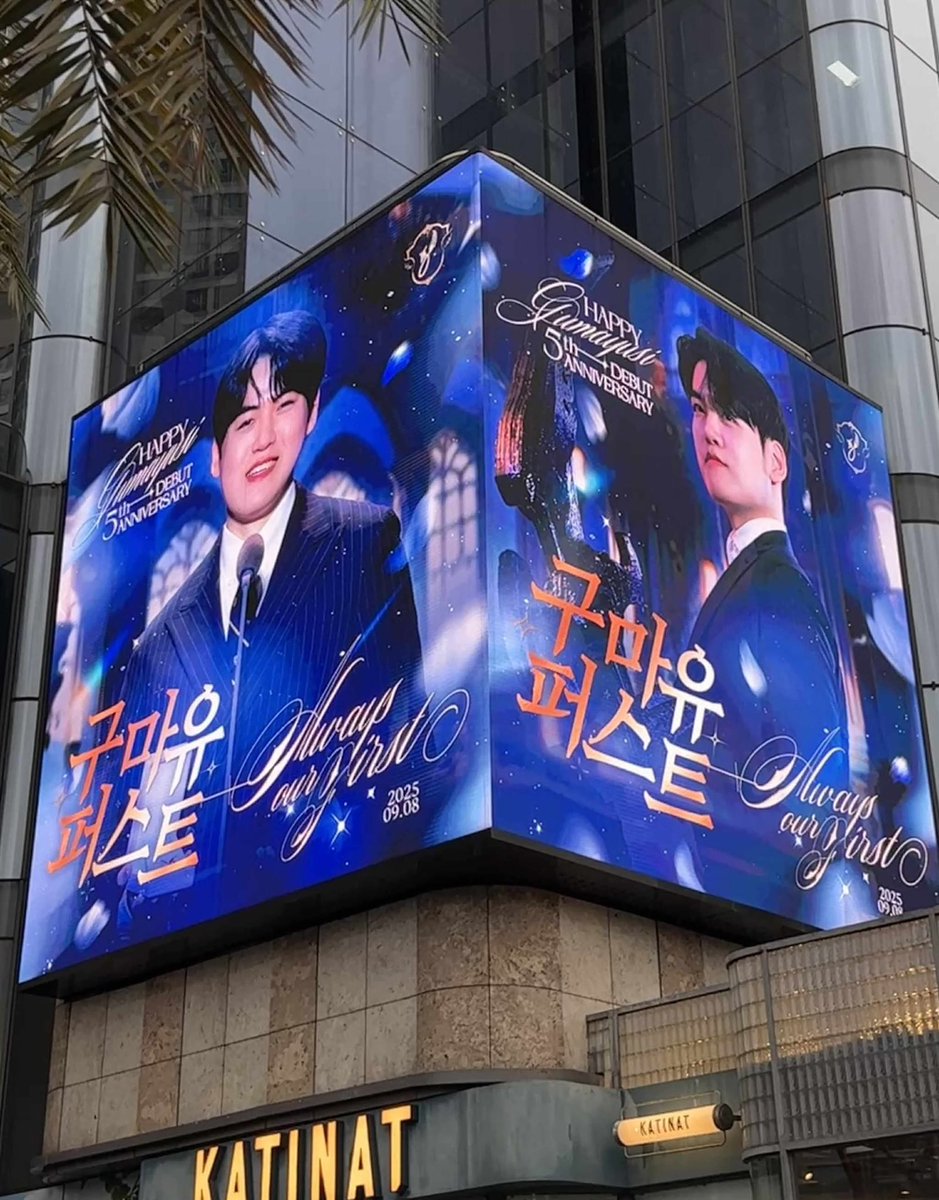 tamnhudean's tweet photo. 우리는 늘 그 자리에 있을게요. 흔들릴 때 기댈 수 있는 존재가 될 수 있기를 바라요. 구마유시, 사랑하고 응원해요.❤️🐻

ALWAYS WITH GUMAYUSI 
#HappyGuma5thdebut
#구마유시
@gumayusi_min https://t.co/owJB9Lumlj