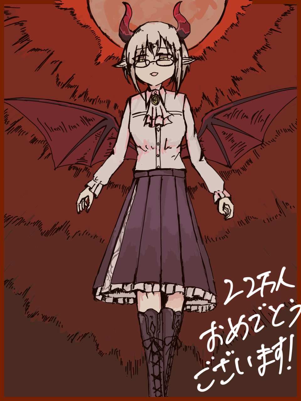 山田太郎 (@Yamataroes) / X
