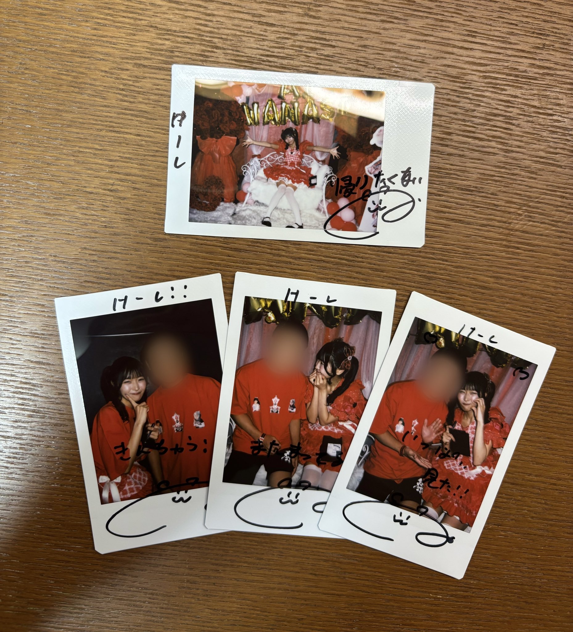 けーし on X: 