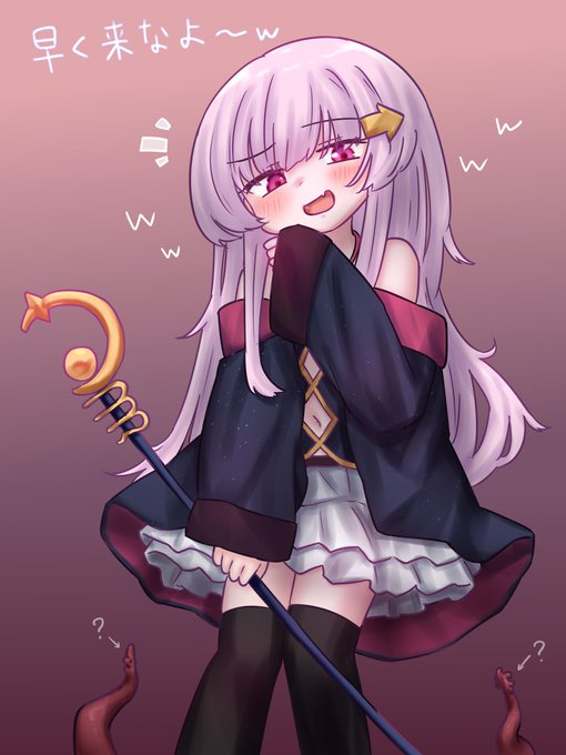 ใใใใใทใผใขใกใ(ๆฆๅฟต)ใซๅผๅญๅ
ฅใใใฆๆฏๆฅใใใใใใใชใใๅฏใใซใฌใใซไธใใใฆๅฎใฏๅธซๅ ใฎใฌใใซใ่ถ
ใใฆใใใฎใซใใณใใฎใจใไฝๆ
ใๅฉใใชใใใคใใใใใ!!!(่ฌใฎๆฌฒๆฑ