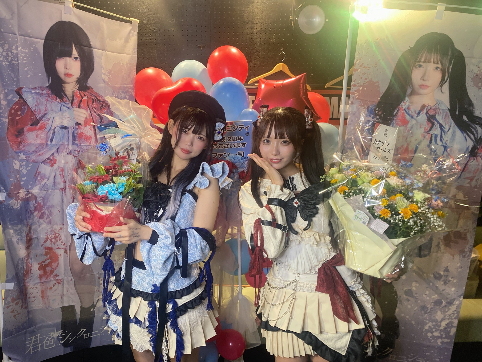 日向みさき @9/7君シン2周年＆ワンマンライブ🔥 on X: 