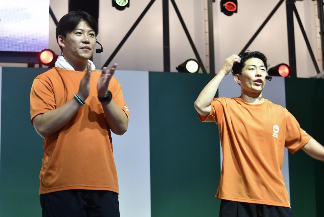 ジャンポケ・ - Search / X ジャンポケ・ - Search / X