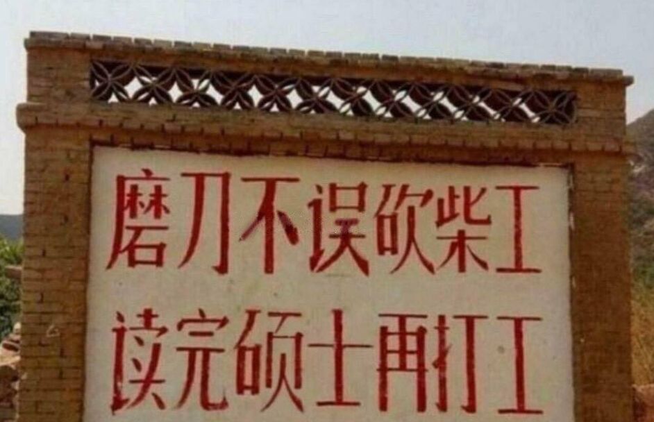 连上12天，想办法休息了一天，然后又是连上13天。这就是我现在的工作，我现在的生活。