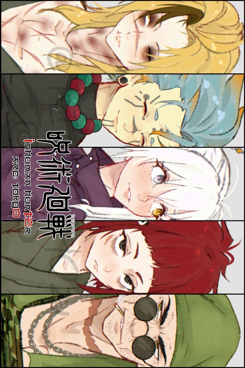 kierusho's tweet photo. Jujutsu Kaisen series Oc's...
#JujutsuKaisen https://t.co/bFZJ7vn7V8