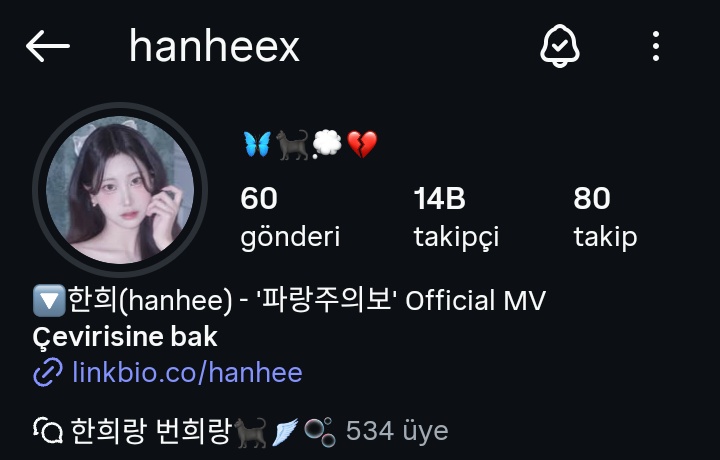 250908 | 📊

hanhee official Instagram account has surpassed 14K followers!

#한희 #hanhee <a href="/hanheexe/">한희 hanhee</a>