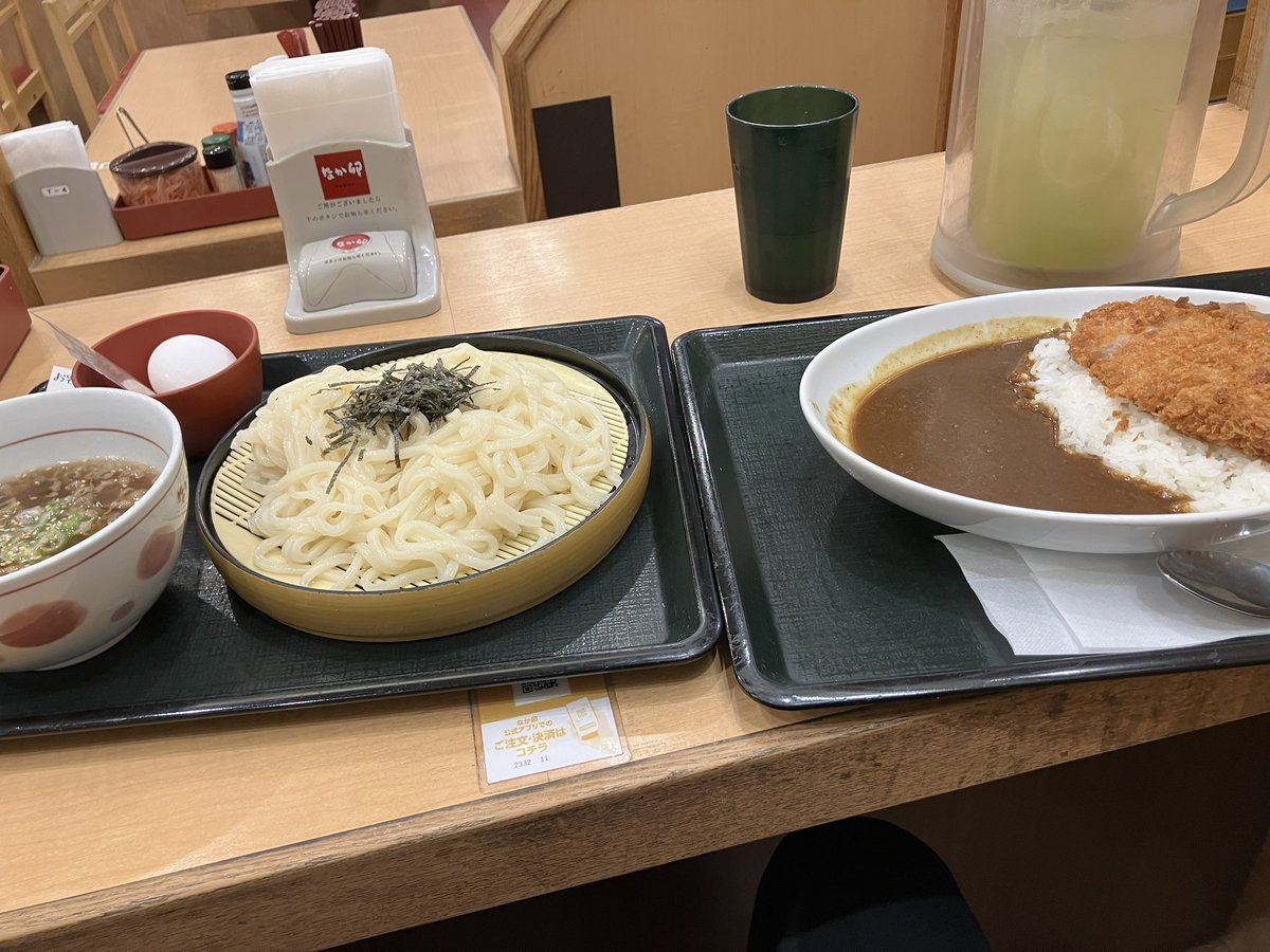 なか卯で無双これの為に生きてる