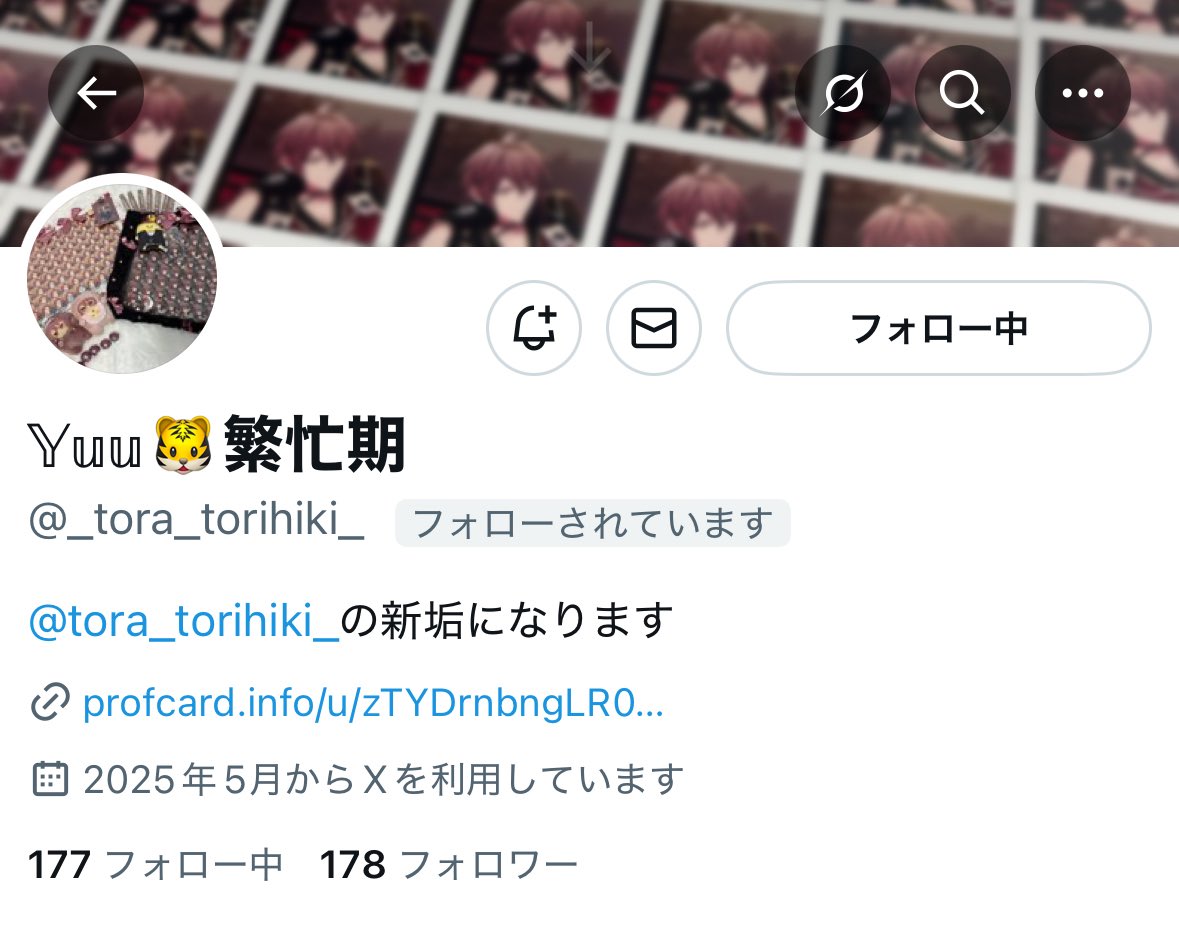ysk🐏☁️ on X: 