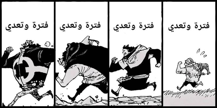 ZIYAD_511_'s tweet photo. انا في الجامعة https://t.co/OVaHnwEOUb