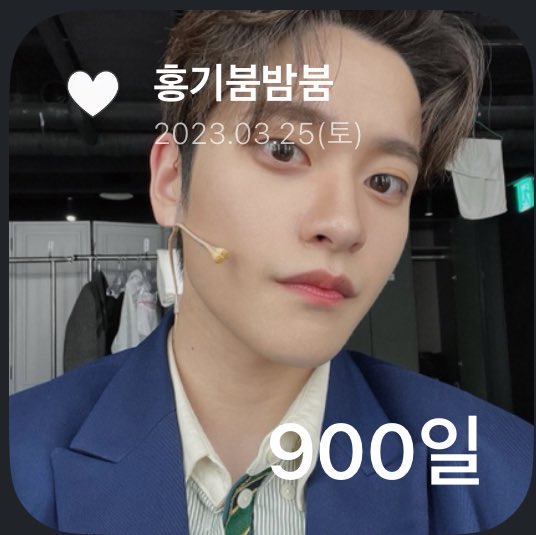 하라큐라큐 tweet media