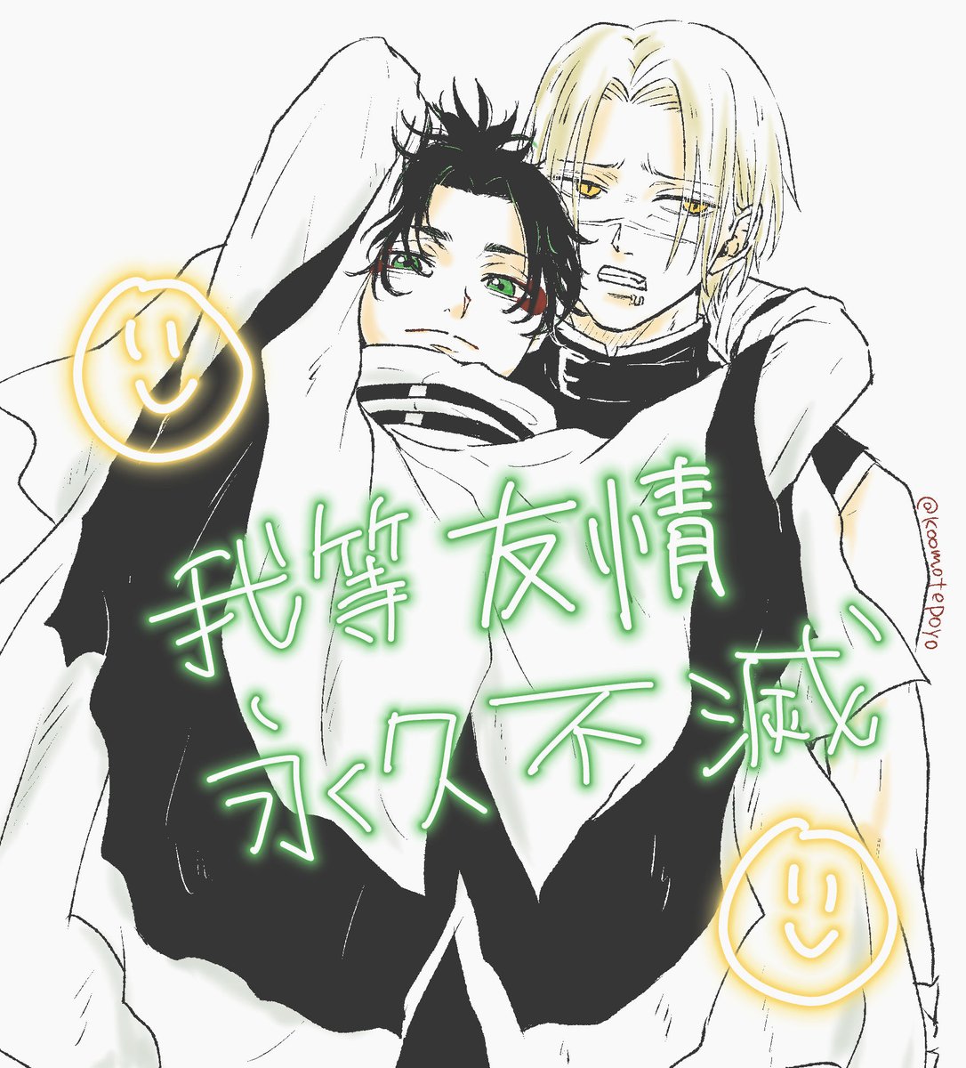 ぽよよん (@249bvw77LA68287) / Posts / X