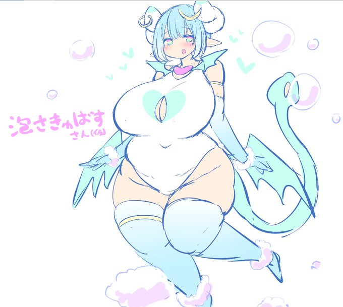 おなかの調子が悪くて作業が捗らないので代わりに最近ぼんやり考えてたものの落書きとか🫧🍼 