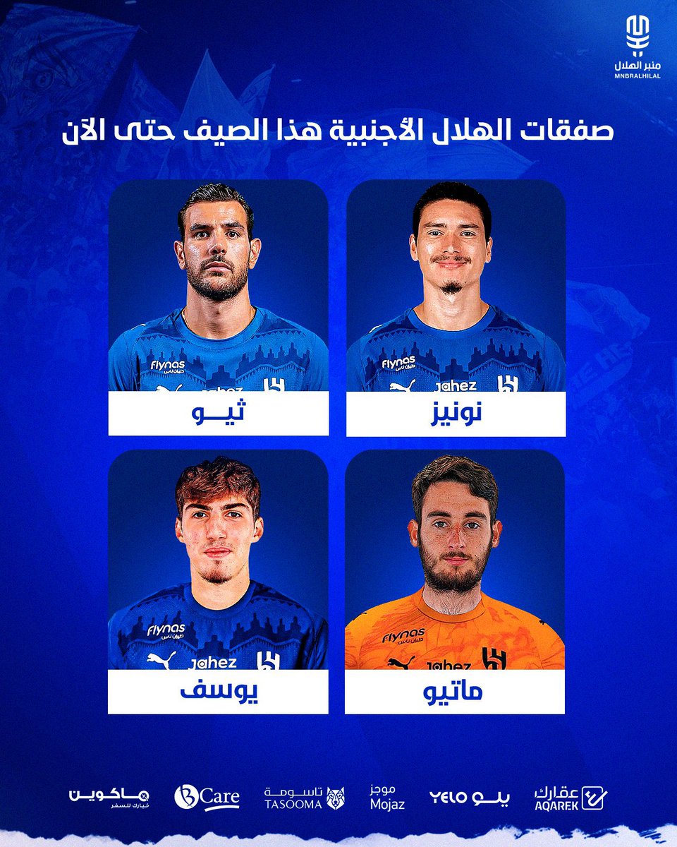 سيف الزعيم💙 tweet media