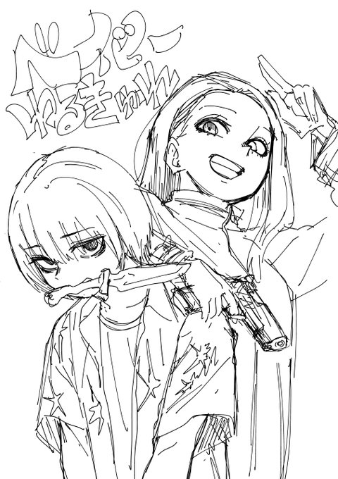 妻氏の勧めでベイビーわるきゅーれ観ました。
面白かったです。 