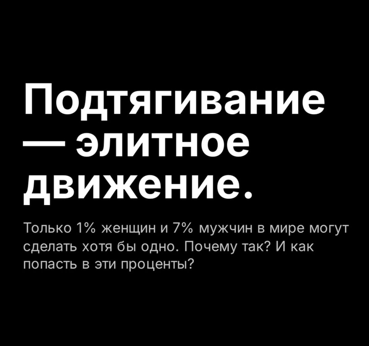 Любовь tweet media