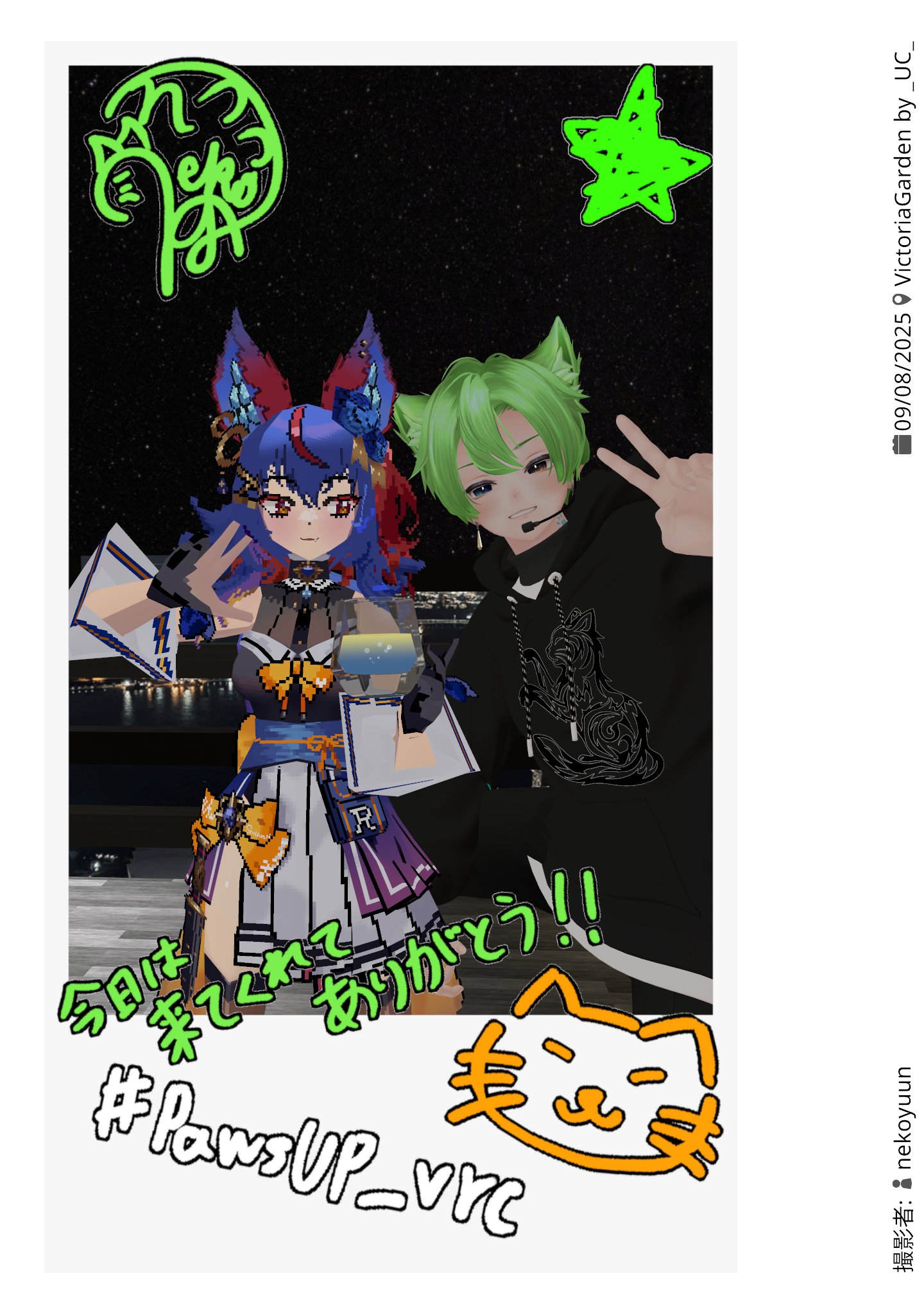 Ruka Xing 原画　一点もの　unique Ruka Xing 原画 一点もの unique Ruka xing hi-res stock