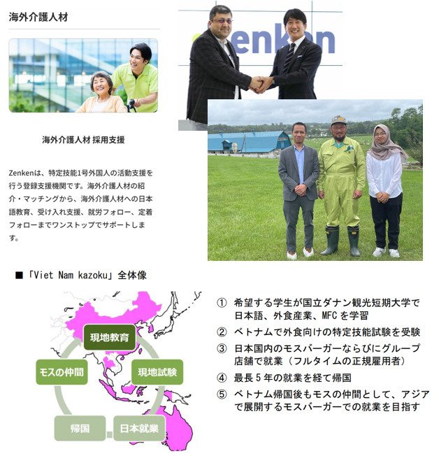 Jonathan Chaloff tweet media