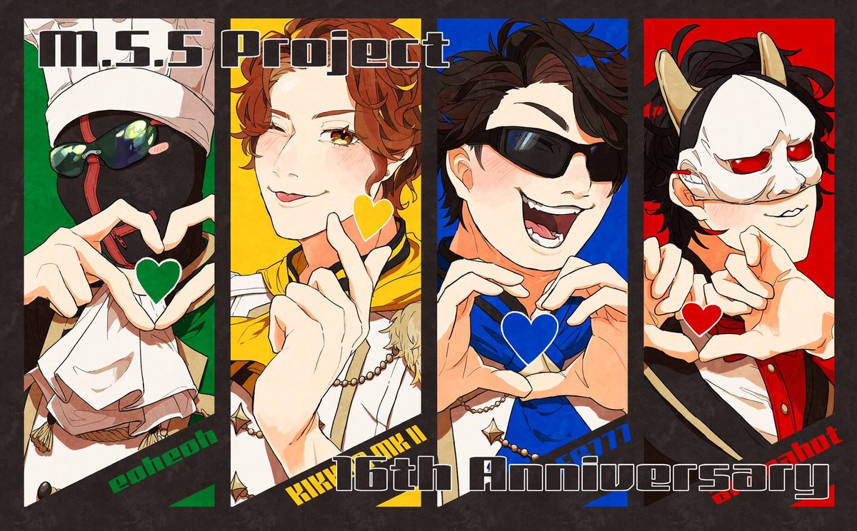 zathuyo_gakari's tweet image. 16周年おめでとうございます💚💛💙❤️
 #MSSP16周年
 #MSSPアート