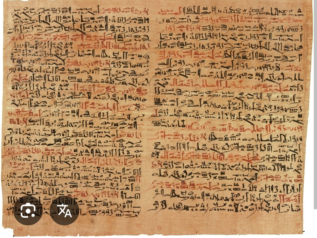 The Edwin Smith Papyrus, The First Medical Text book detailing brain and spine injury surgery was written by Imhotep, an Egyptian Physician who lived 2000 years before Hippocrates.
Now who is the true Father of Medicine? <a href="/MbararaUST/">Mbarara University</a> <a href="/MakCHS_SOM/">Makerere University School of Medicine</a> <a href="/InternalmedMak/">Internal Medicine Residents @Makerere</a>