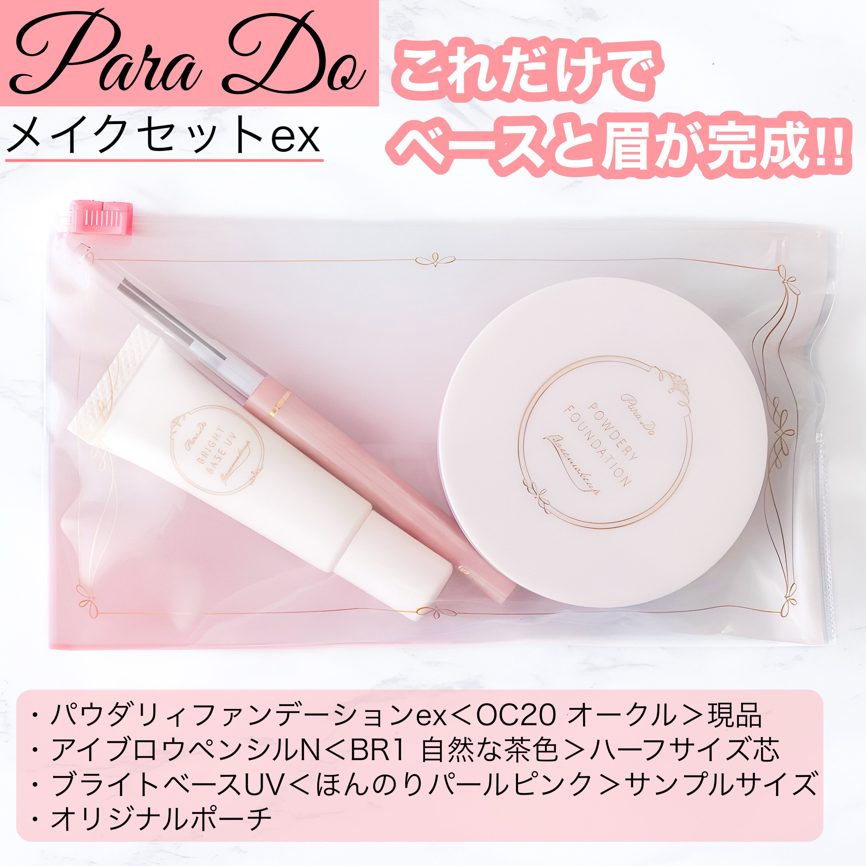メイク道具・化粧小物 yuuu Qoo10] XIXI 当日国内発送8本セットメイクブラシ 化粧 : メイク小物