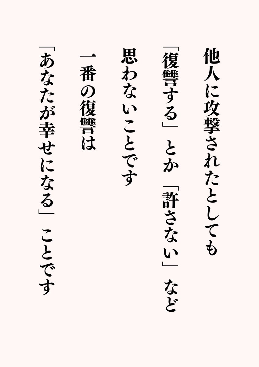 かっつん tweet media