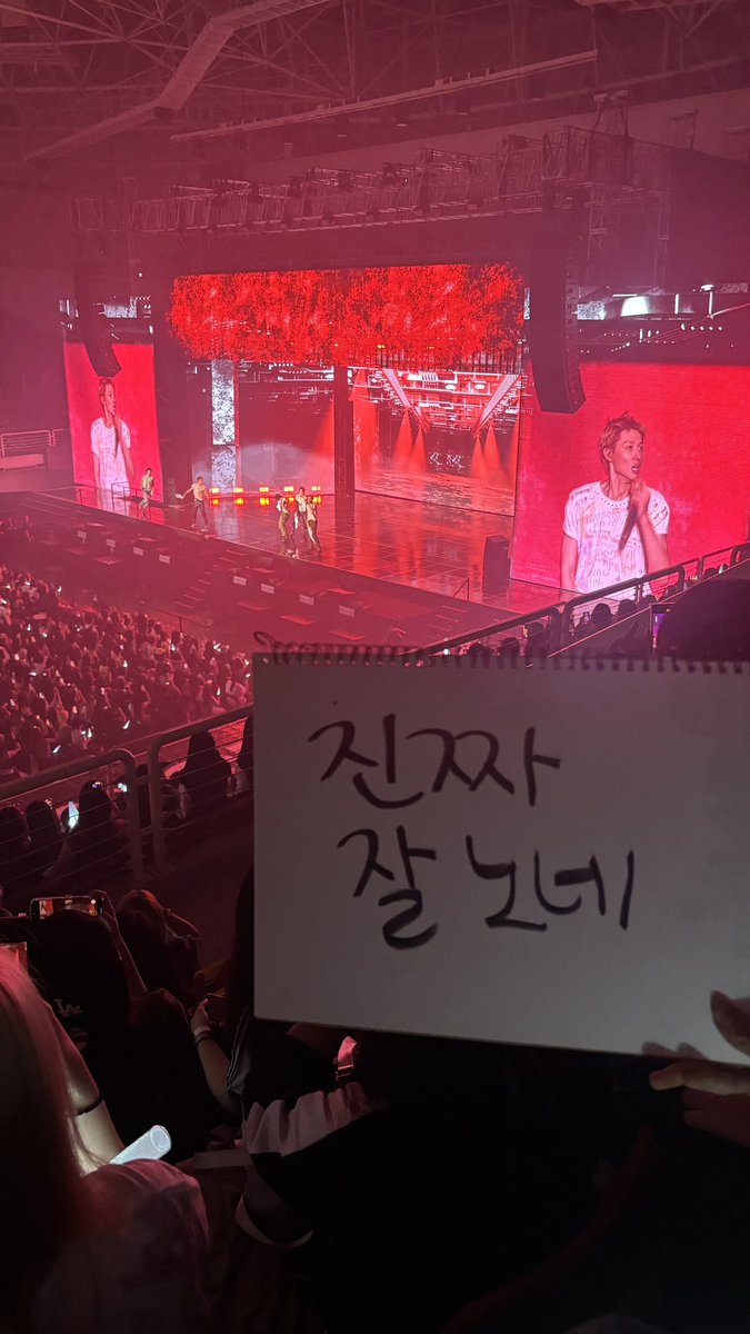 🤘🏻🎸👖🏃🏻‍♂️