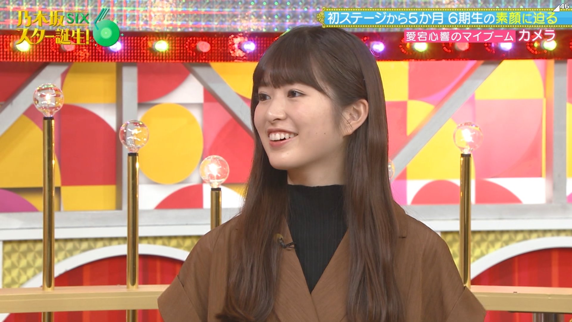 乃木坂46 - mei2030613  こんばんは😉明日もよろしくお願いします😆✌️ サンリオちゃん