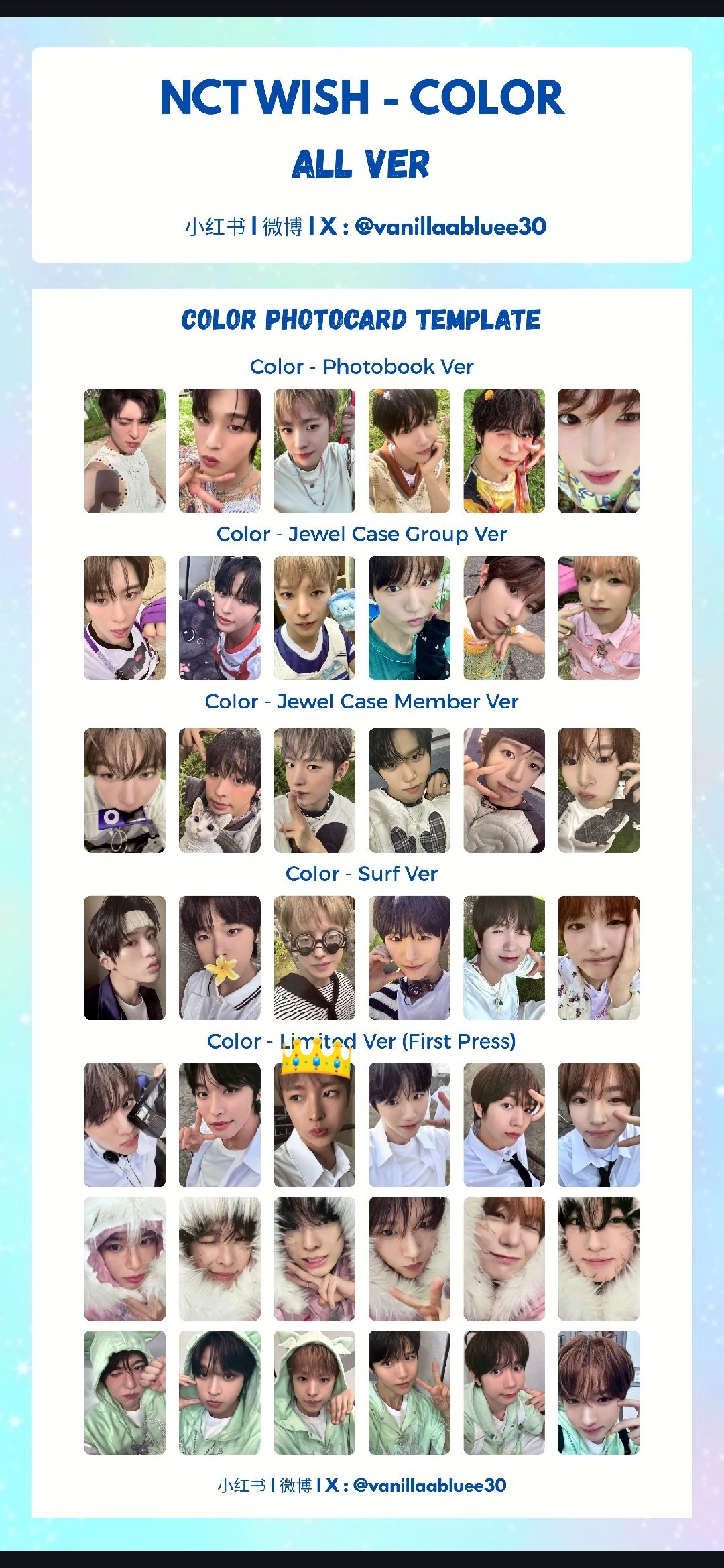 値下げ交渉可✩nct2018 ホログラムトレカ 値下げ交渉可✩nct2018 ホログラムトレカ 値下げ交渉可✩nct2018