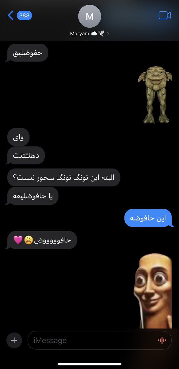 starllet_'s tweet photo. اندر احوالات بحران سی‌سالگی!

#حفوضلیق
#تونگ‌سحور https://t.co/S1quCLVqp6