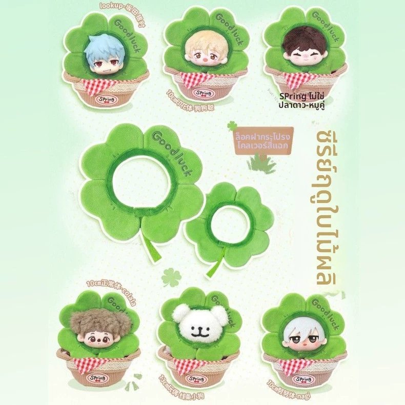 chxukosuri's tweet photo. ( #rubybabeชุดตุ๊กตา ) หมวกโคลเวอร์ 10 - 13 cm. 🍀
͡♡ ชิ้นละ 140 ฿ , ค่าส่งในไทย 35 ฿
📅 pre order ไม่มีกำหนดปิดรับค่ะ สั่งของ14 กับ 28 ของทุกเดือน , ฟอลก่อนdm #ตลาดนัดตุ๊กตา #ชุดตุ๊กตา10cm #ตลาดนัดตุ๊กตา20cm #ชุดตุ๊กตา #ชุดตุ๊กตา20cm #ตุ๊กตาไอดอล #ตลาดนัดอนิเมะรวมด้อม https://t.co/s5wYFStX6U