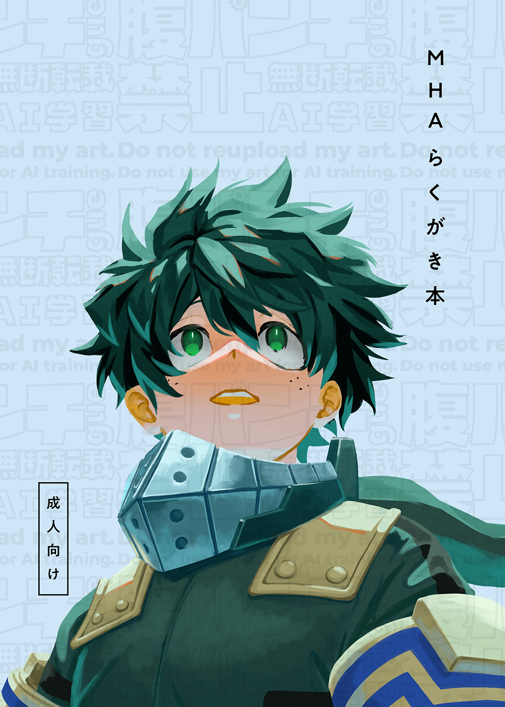 R❤︎Kプロフ必読様 R❤︎Kプロフ必読様 K＆K プロフィール読んで…さま専用です