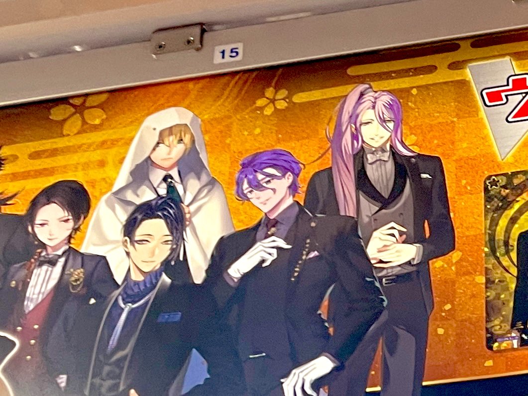 ally0zero's tweet image. わかる……私も国広くんと蜂須賀さん仲良く後列並んでるな…☺️と思って思わず撮りました　これは丸の内線