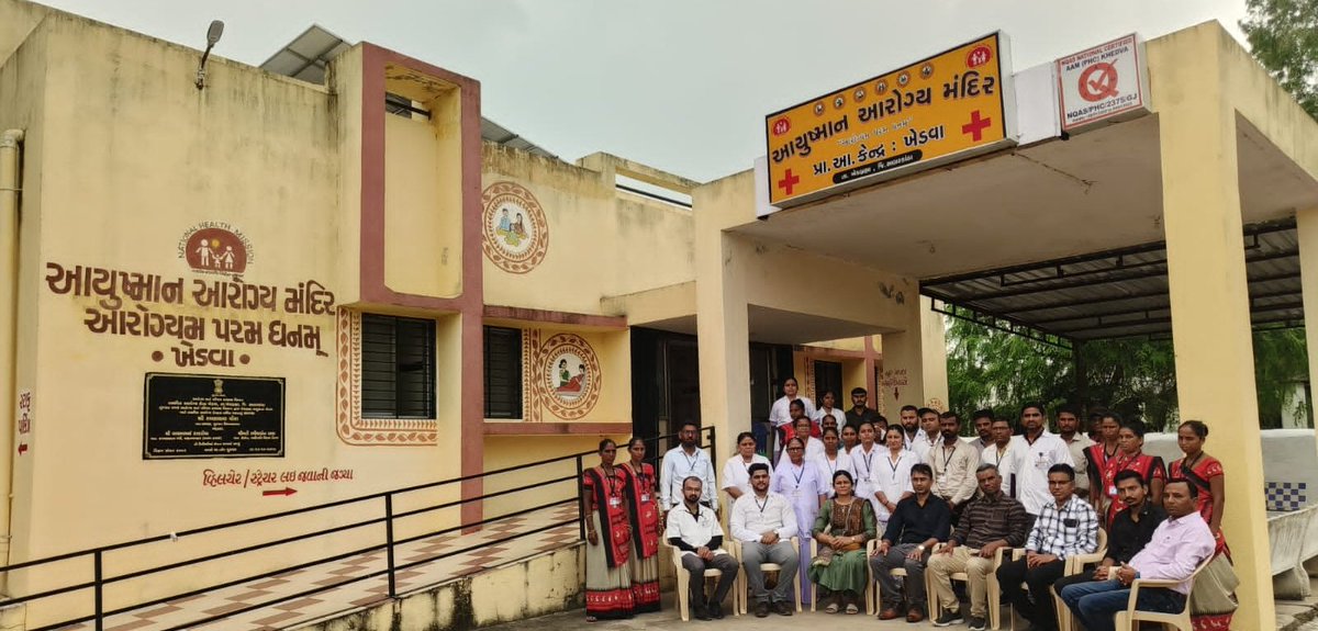 પ્રા.આ.કે-ખેડવા, તા.ખેડબ્રહ્માને નેશનલ ક્વોલિટી એસ્યોરન્સ સ્ટાન્ડર્ડ#NQASનું રાષ્ટ્રિય કક્ષાનું પ્રમાણપત્ર મેળવ્યું.
વનબંધુઓને ઘર આંગણે ગુણવતાયુકત આરોગ્ય સેવાઓનો સરકારશ્રીનો ધ્યેય.

 જિલ્લાની આરોગ્ય સેવામાં વધું એક મોરપીંચ્છનો ઉમેરો.
#healthcare 
#healthforall