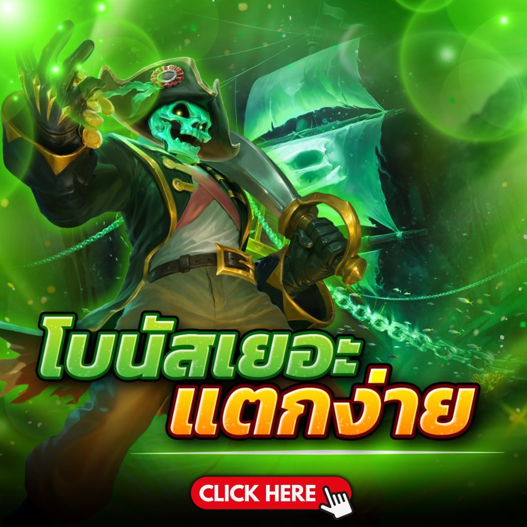 🔥 น้องใหม่ มาแรง 🔥
มาพร้อมกับโปร ทุนน้อย

🎯ฝาก 50   รับ  200
🎯ฝาก 200 รับ  600 

มาปังไปด้วยกัน » bubai198.mssg.me

#สล๊อตแตกง่าย #ทุนน้อย #สล๊อดมาแรง