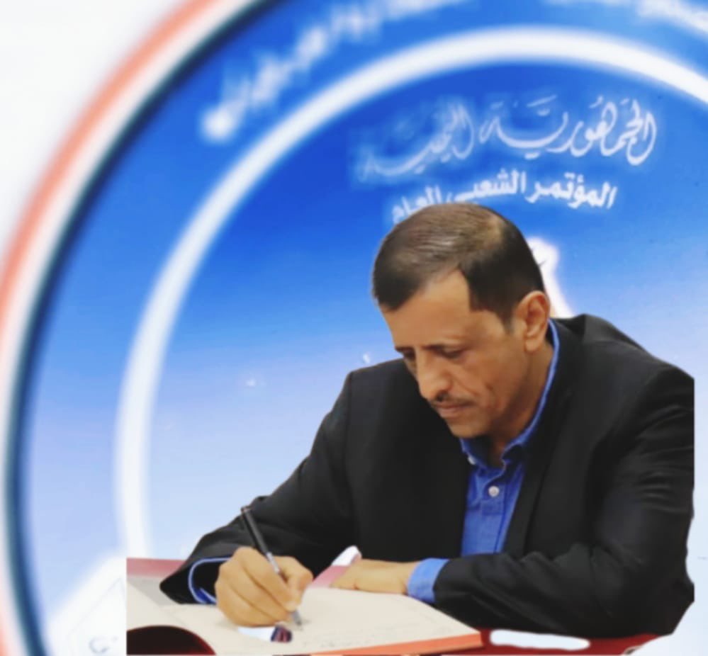 جريمة جديدة تضاف لسجل الحوثي الإرهابي. اختطفوا غازي الأحول أمين عام المؤتمر، والأن تتحدث الأنباء عن تصفيته! نطالب بكشف مصيره وتسليم جثمانه فورًا. كل تأخير هو دليل إدانة. #اين_غازي_المصعبي #اين_جثمان_امين_المؤتمر