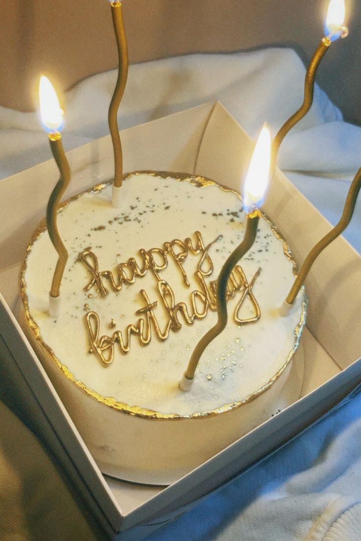 Спасибо вам за то, что решили разделить со мной этот праздник.