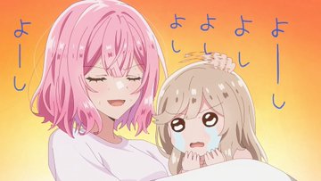 わたしが恋人になれるわけないじゃん、ムリムリ！（※ムリじゃなかった!?） 第10話