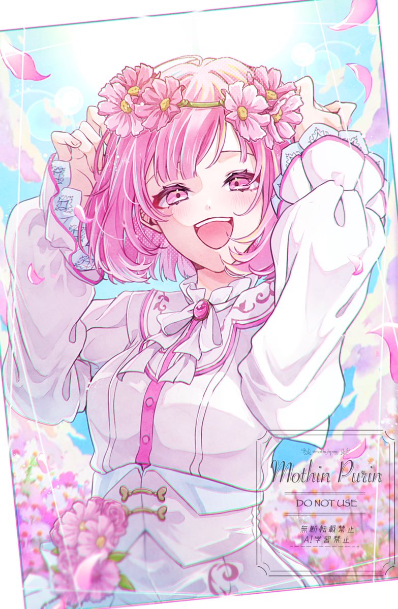 もっちんぷりん🍮 (@mothyhpmy) / Posts / X